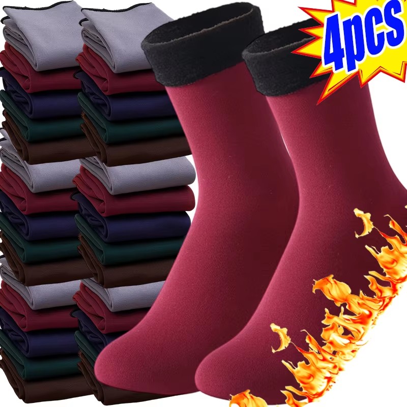 1/2/4 pary zimowych skarpet te – Thermal Sock Winter recenzja i cena